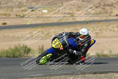 media/Oct-16-2022-TrackXperience (Sun) [[236a00b5b6]]/Group 3/session 2 turn 11/